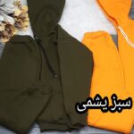 هودی شلوار دورس تو کرک دخترانه بوتیک دیانا