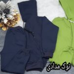 هودی شلوار دورس تو کرک دخترانه بوتیک دیانا